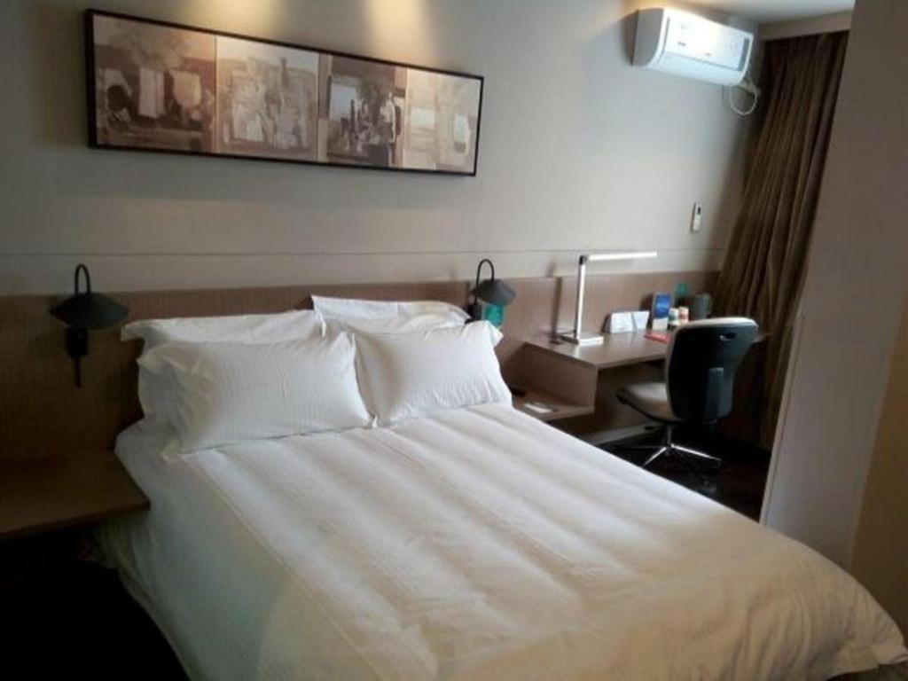 Jinjiang Inn Select Shanghai Expo Park Dezhou Road Bagian luar foto