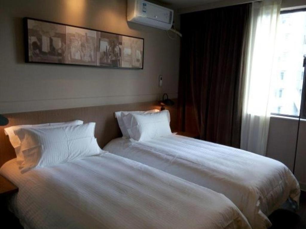 Jinjiang Inn Select Shanghai Expo Park Dezhou Road Bagian luar foto